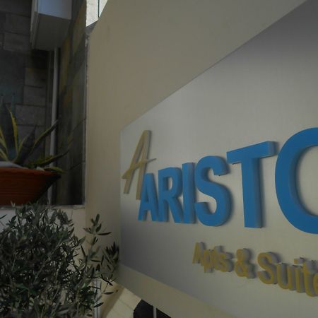 Aristo Apts 헐소니소스 외부 사진