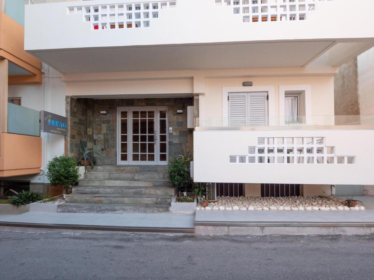 Aristo Apts 헐소니소스 외부 사진