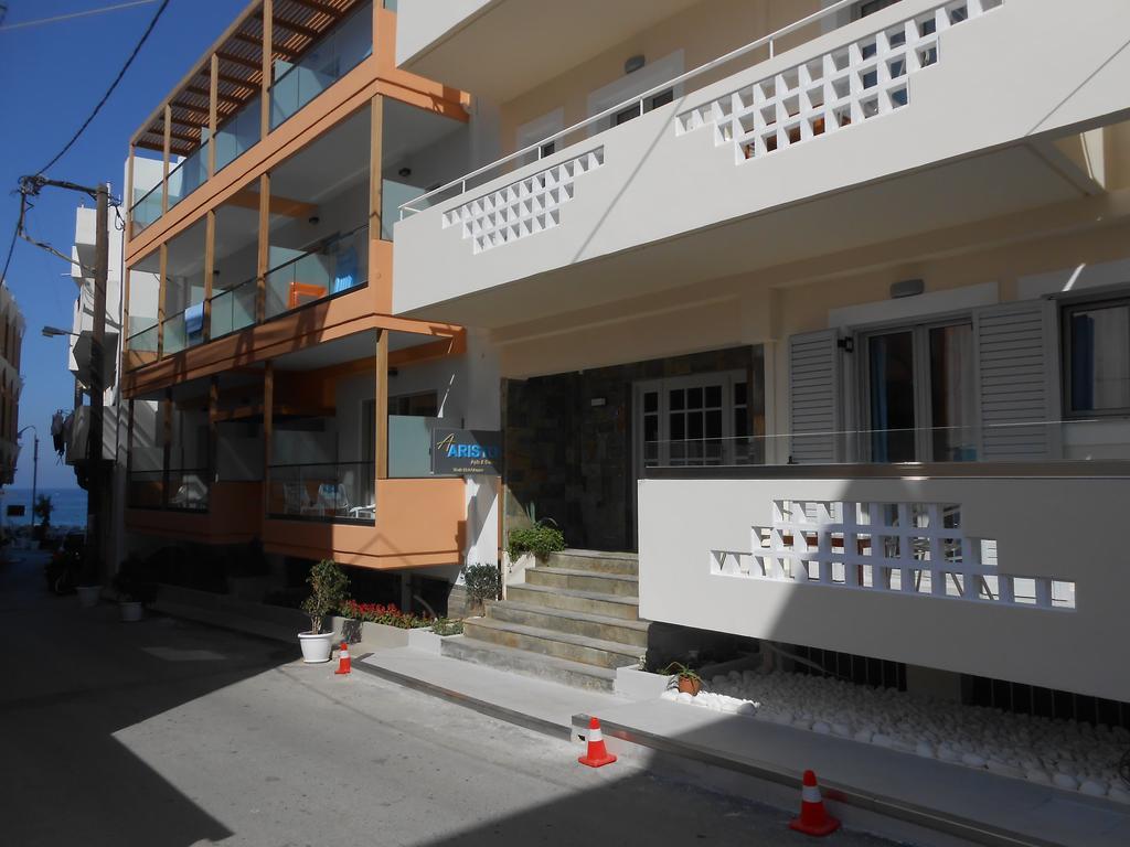 Aristo Apts 헐소니소스 외부 사진